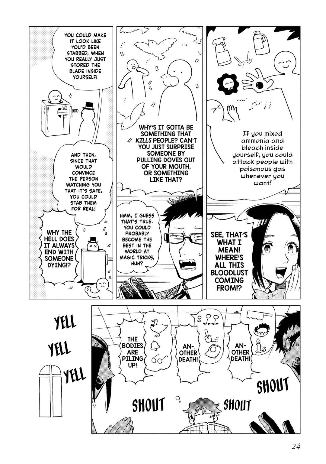 Page 24 Chapter 31 Shinozaki-kun no Mente Jijou