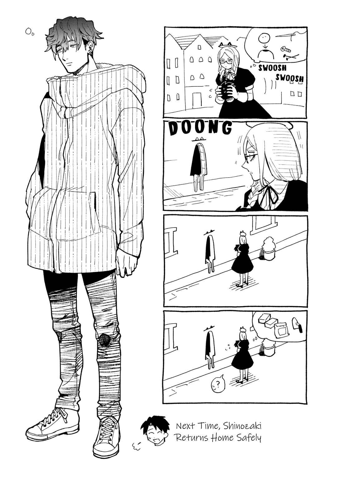 Page 31 Chapter 31 Shinozaki-kun no Mente Jijou