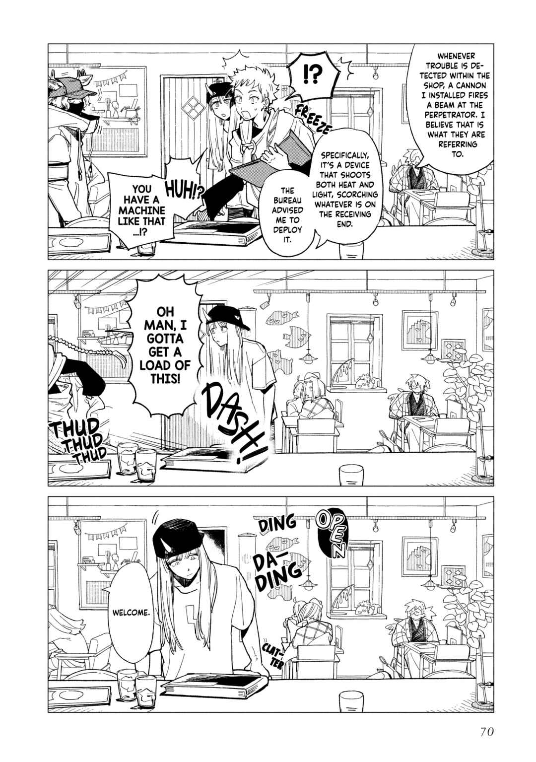 Page 10 Chapter 37 Shinozaki-kun no Mente Jijou