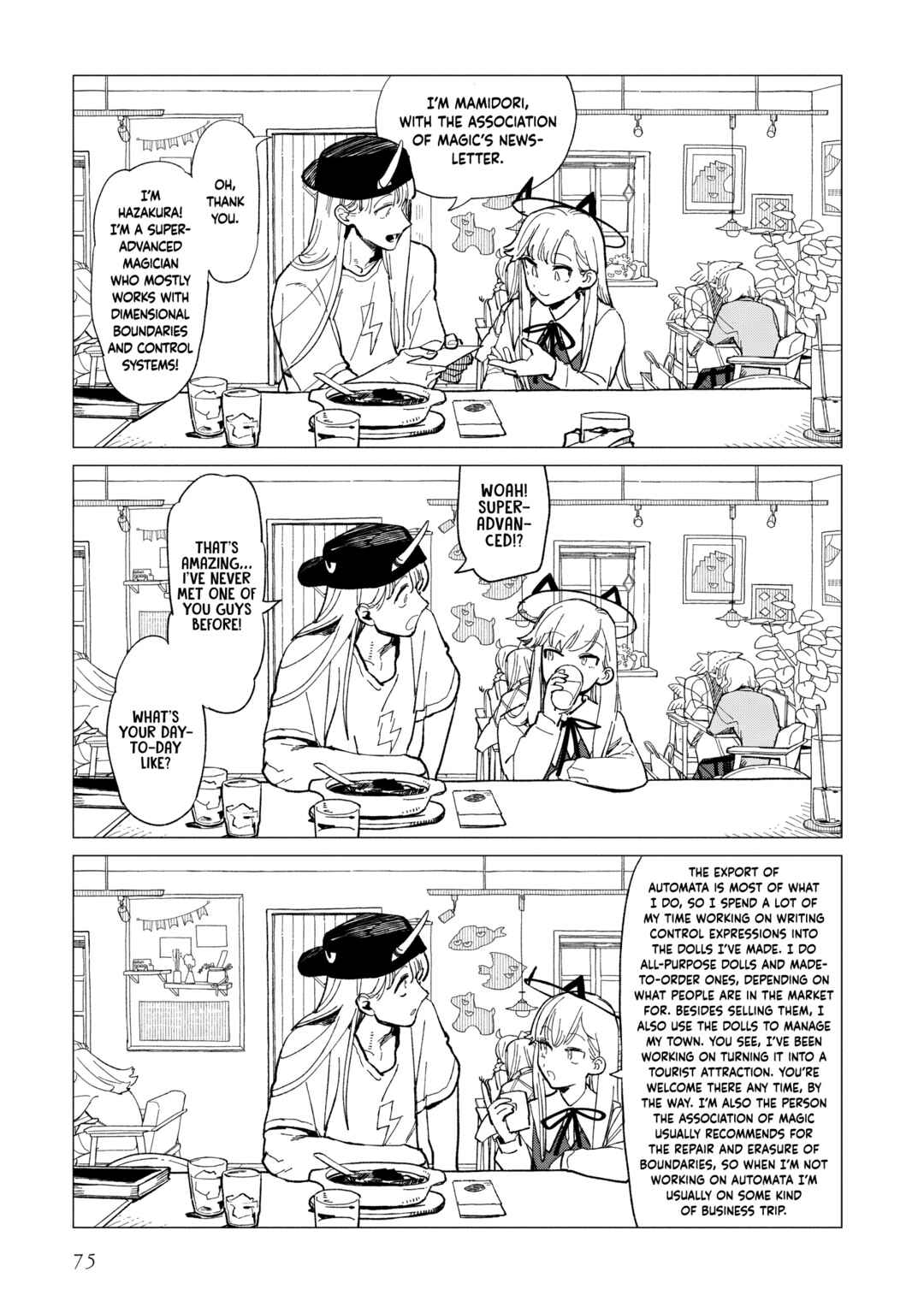 Page 15 Chapter 37 Shinozaki-kun no Mente Jijou