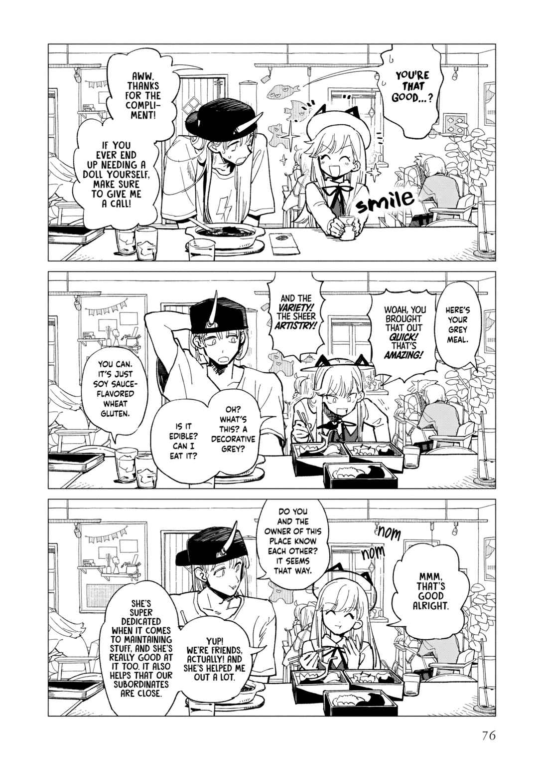 Page 16 Chapter 37 Shinozaki-kun no Mente Jijou