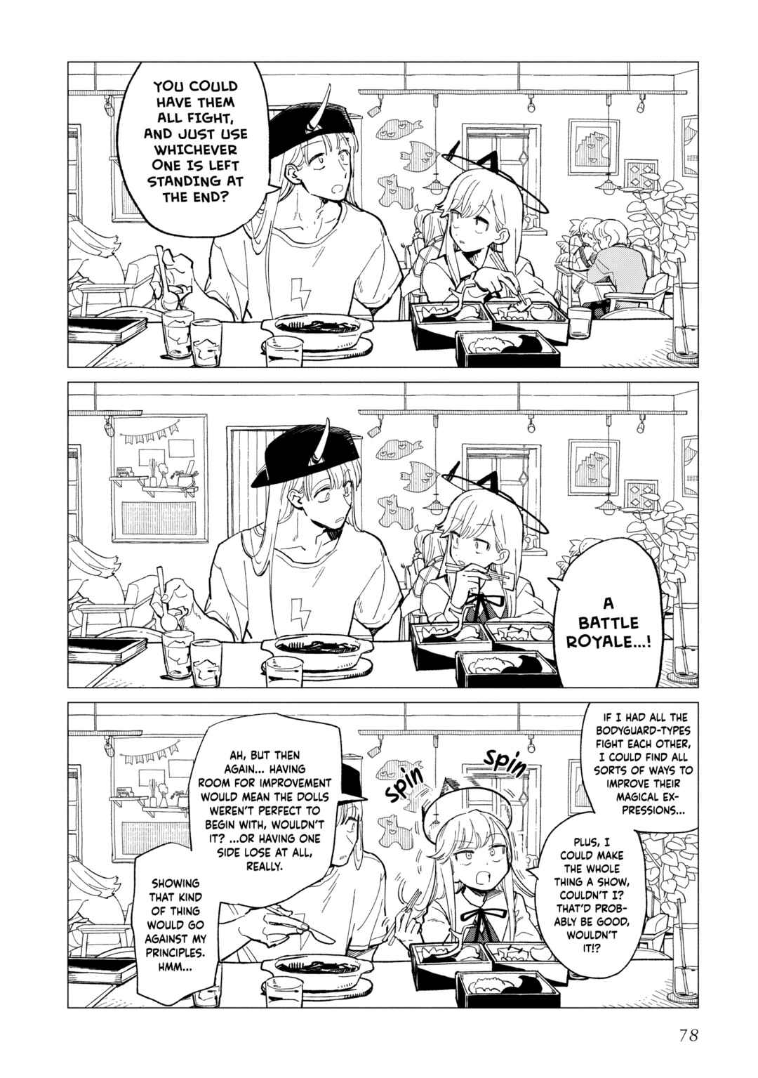 Page 18 Chapter 37 Shinozaki-kun no Mente Jijou