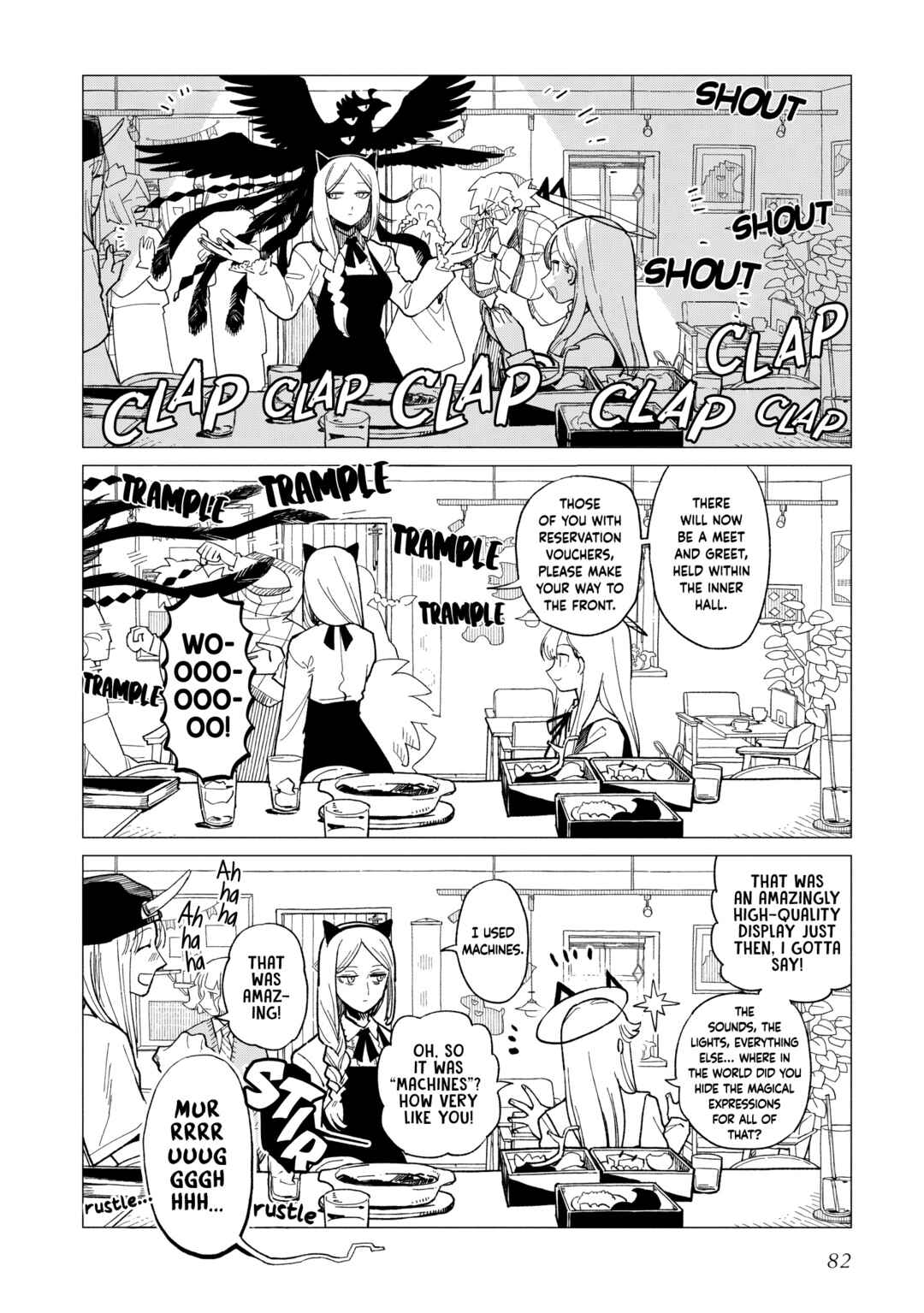 Page 22 Chapter 37 Shinozaki-kun no Mente Jijou