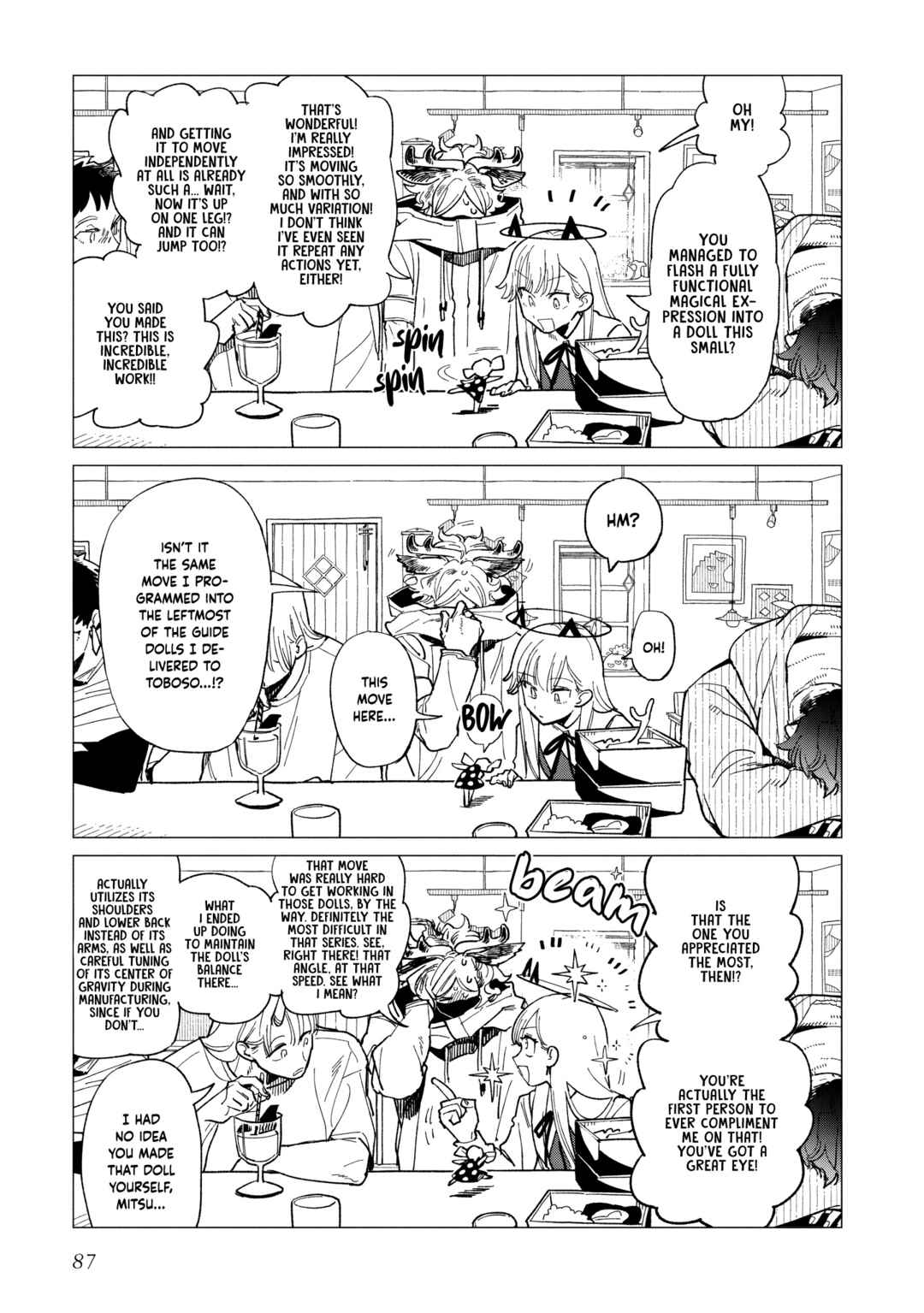 Page 27 Chapter 37 Shinozaki-kun no Mente Jijou