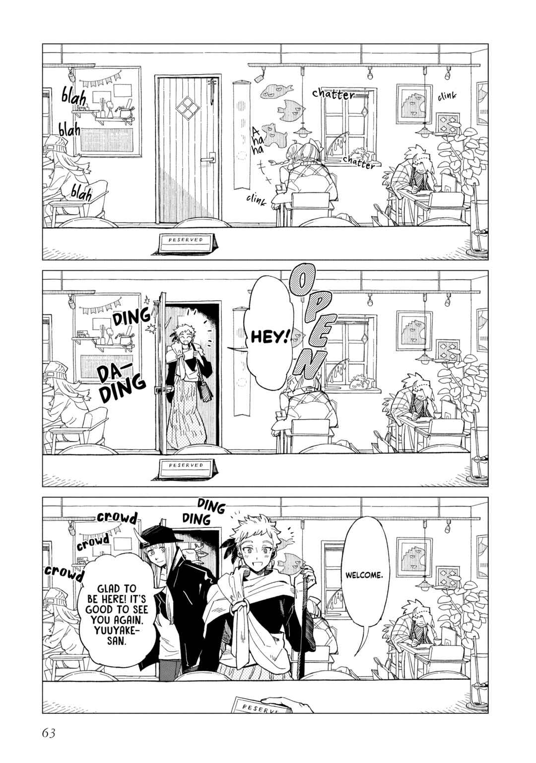 Page 3 Chapter 37 Shinozaki-kun no Mente Jijou