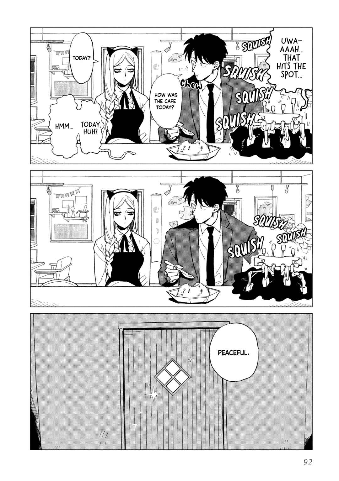 Page 32 Chapter 37 Shinozaki-kun no Mente Jijou