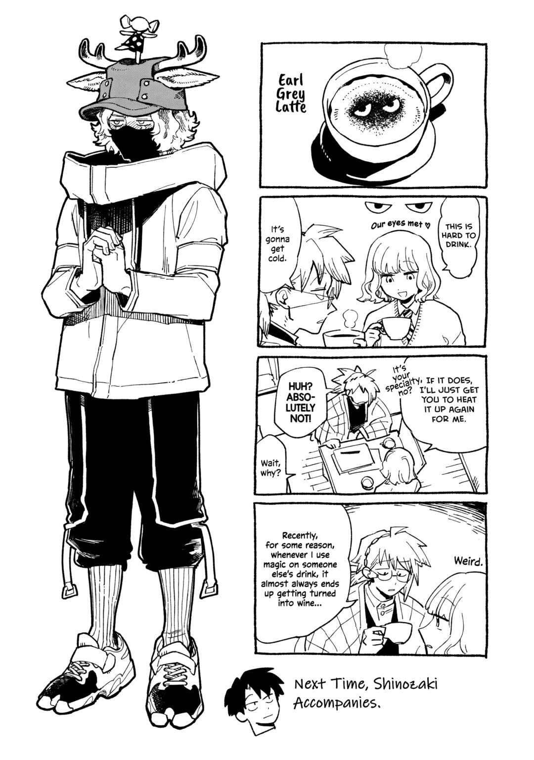 Page 33 Chapter 37 Shinozaki-kun no Mente Jijou