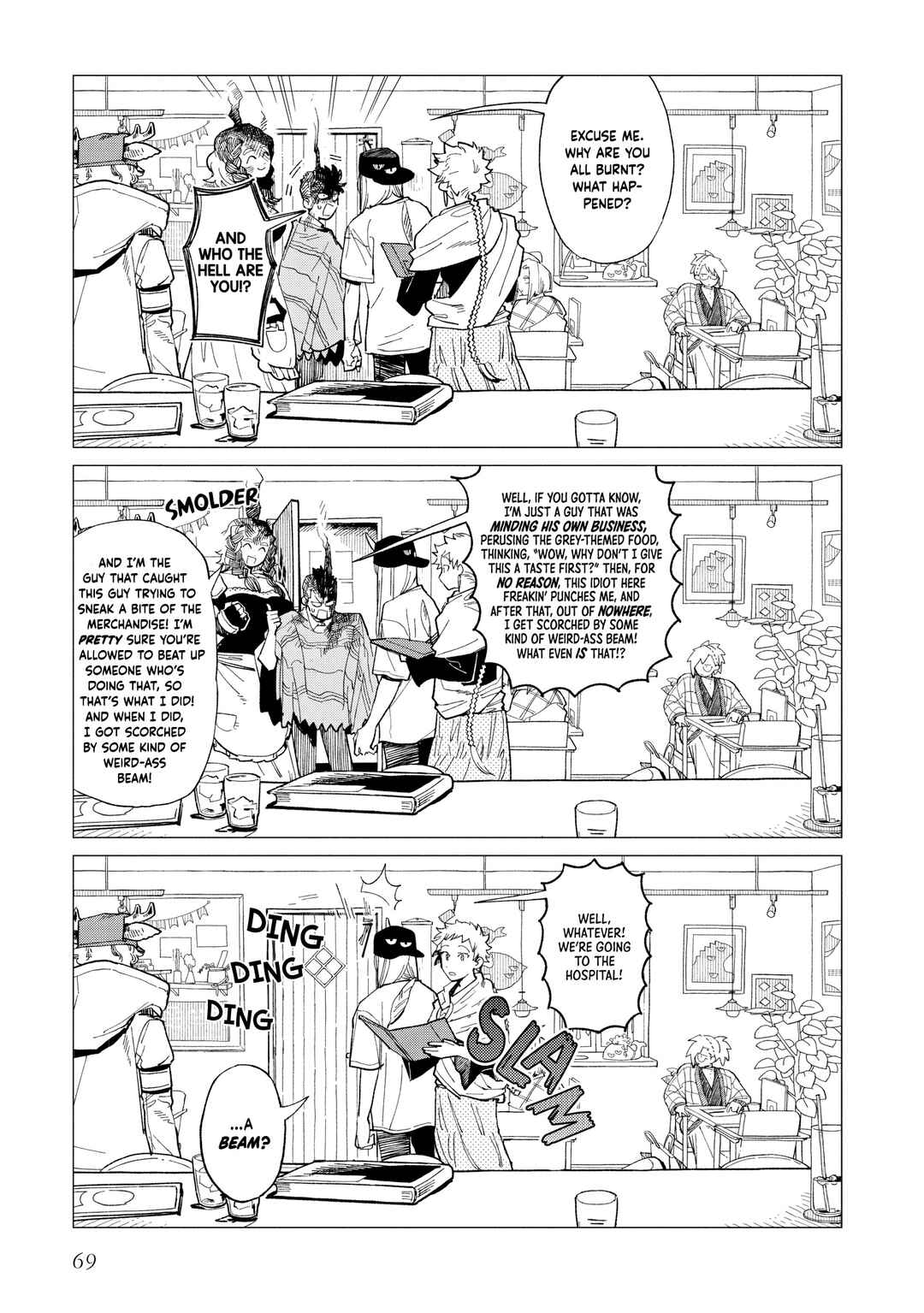 Page 9 Chapter 37 Shinozaki-kun no Mente Jijou