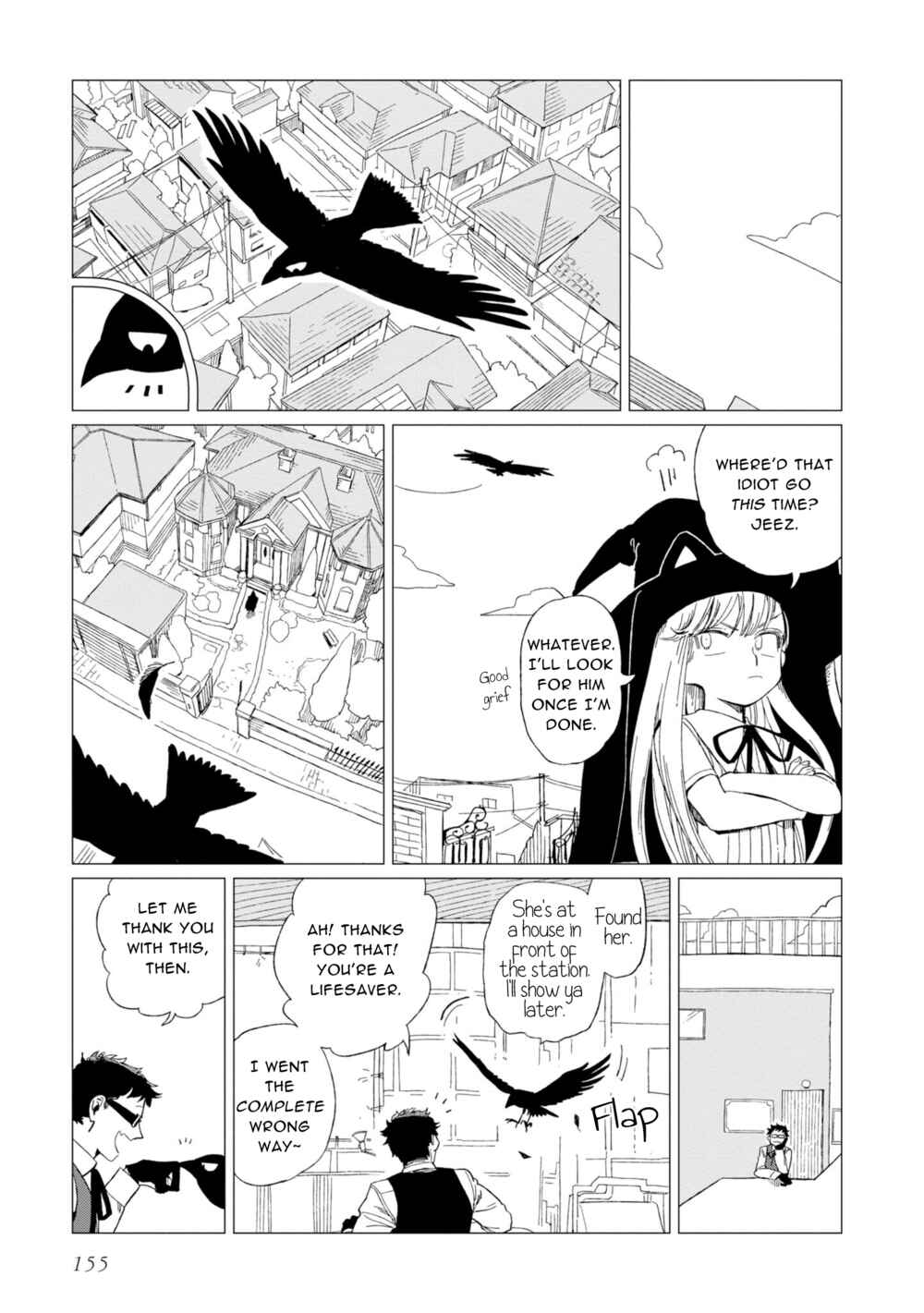 Page 3 Chapter 12.7 Shinozaki-kun no Mente Jijou