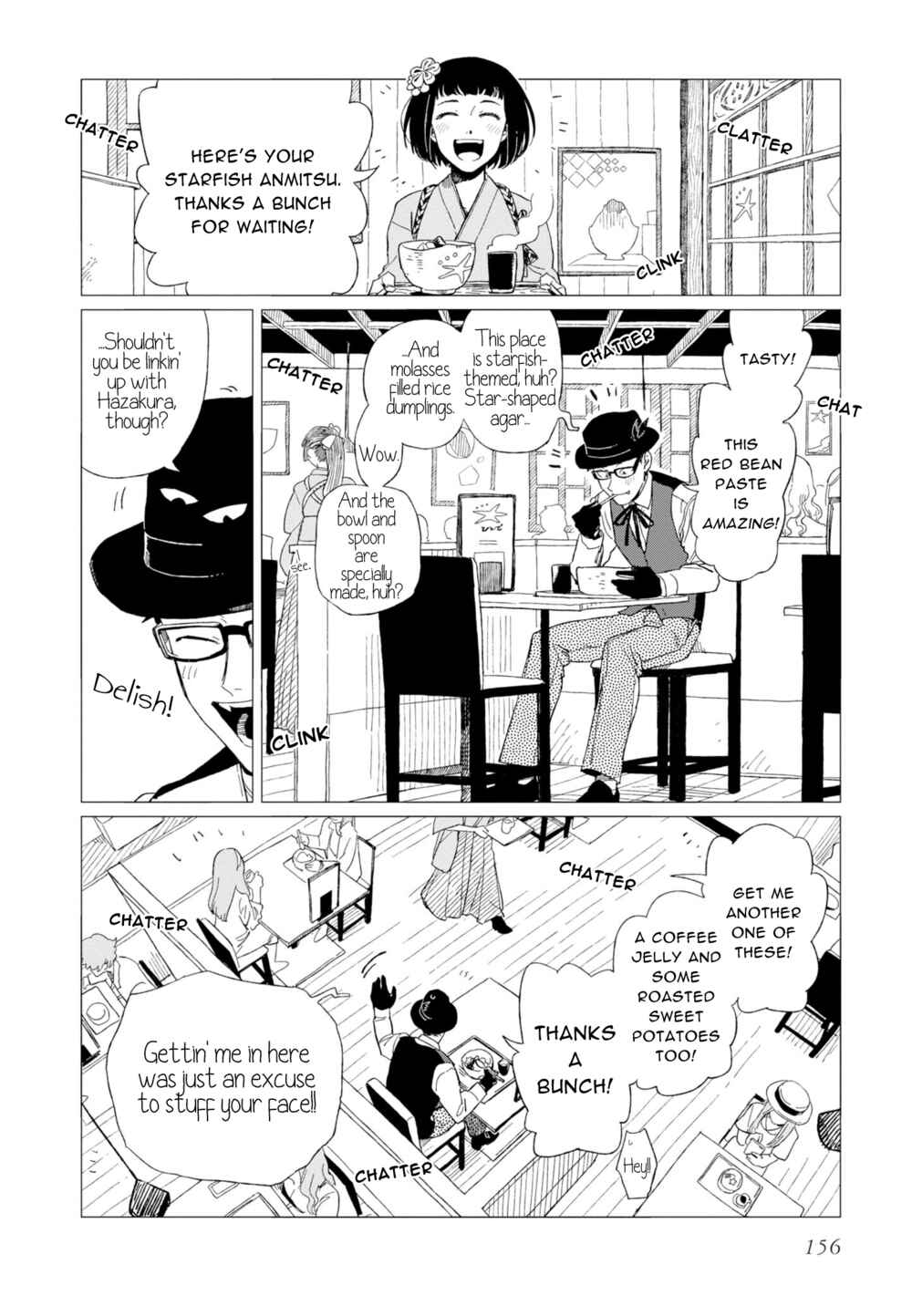 Page 4 Chapter 12.7 Shinozaki-kun no Mente Jijou