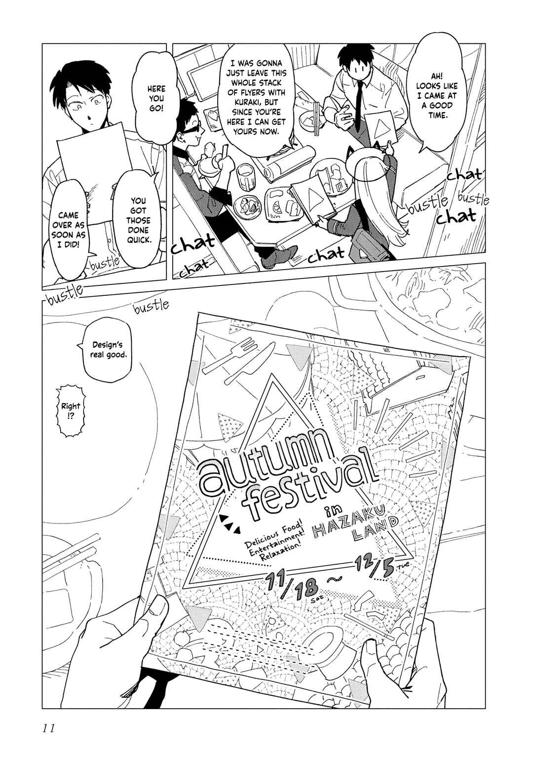 Page 11 Chapter 40 Shinozaki-kun no Mente Jijou