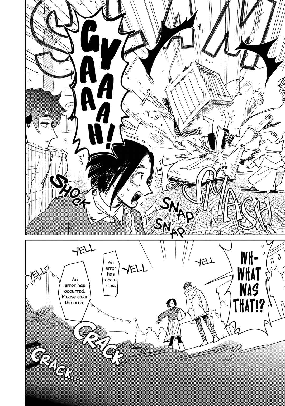 Page 24 Chapter 40 Shinozaki-kun no Mente Jijou