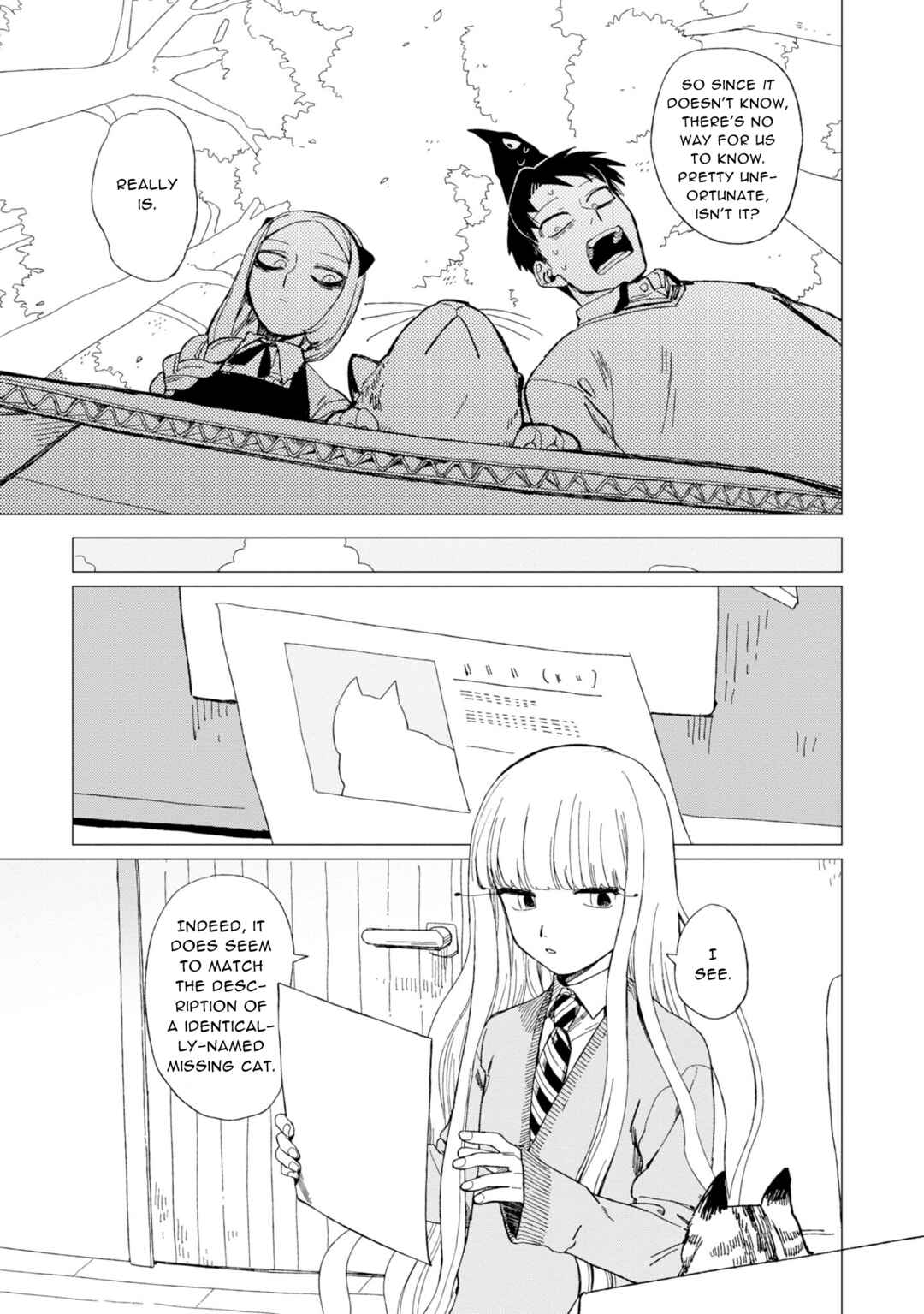 Page 17 Chapter 12.6 Shinozaki-kun no Mente Jijou