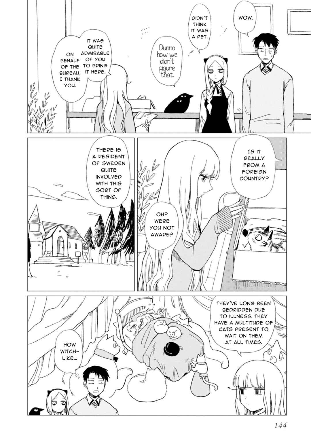 Page 18 Chapter 12.6 Shinozaki-kun no Mente Jijou