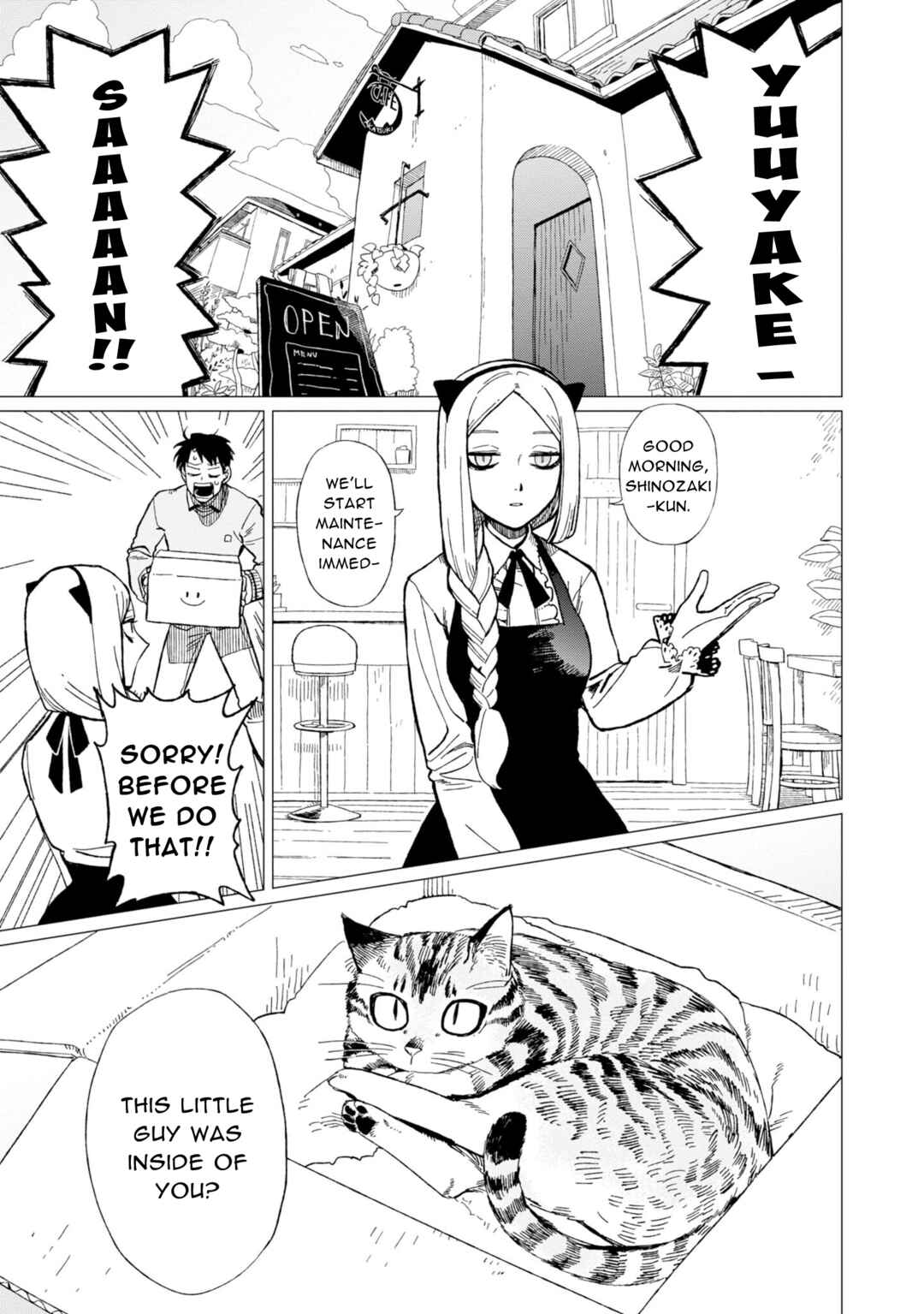 Page 3 Chapter 12.6 Shinozaki-kun no Mente Jijou