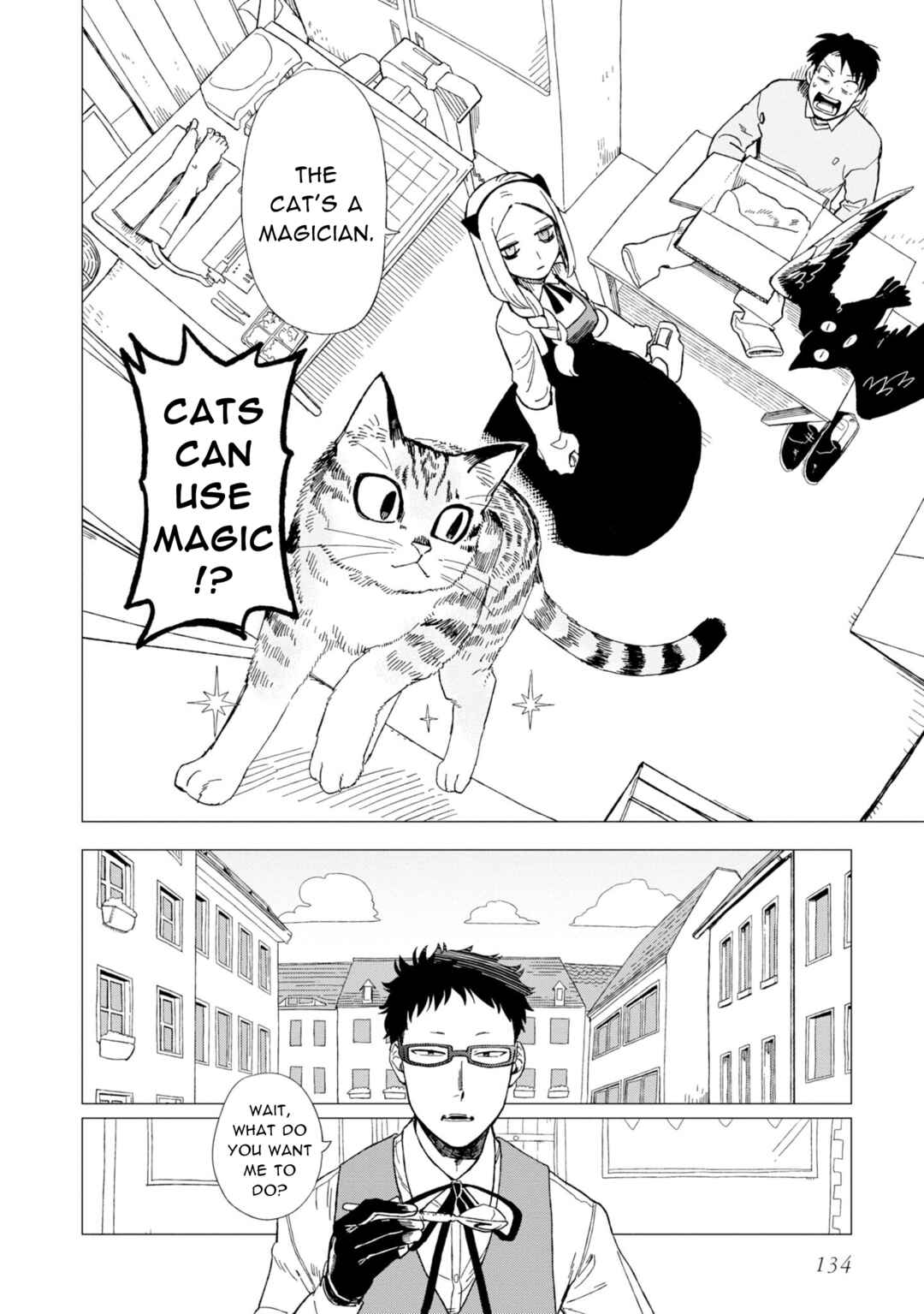 Page 8 Chapter 12.6 Shinozaki-kun no Mente Jijou
