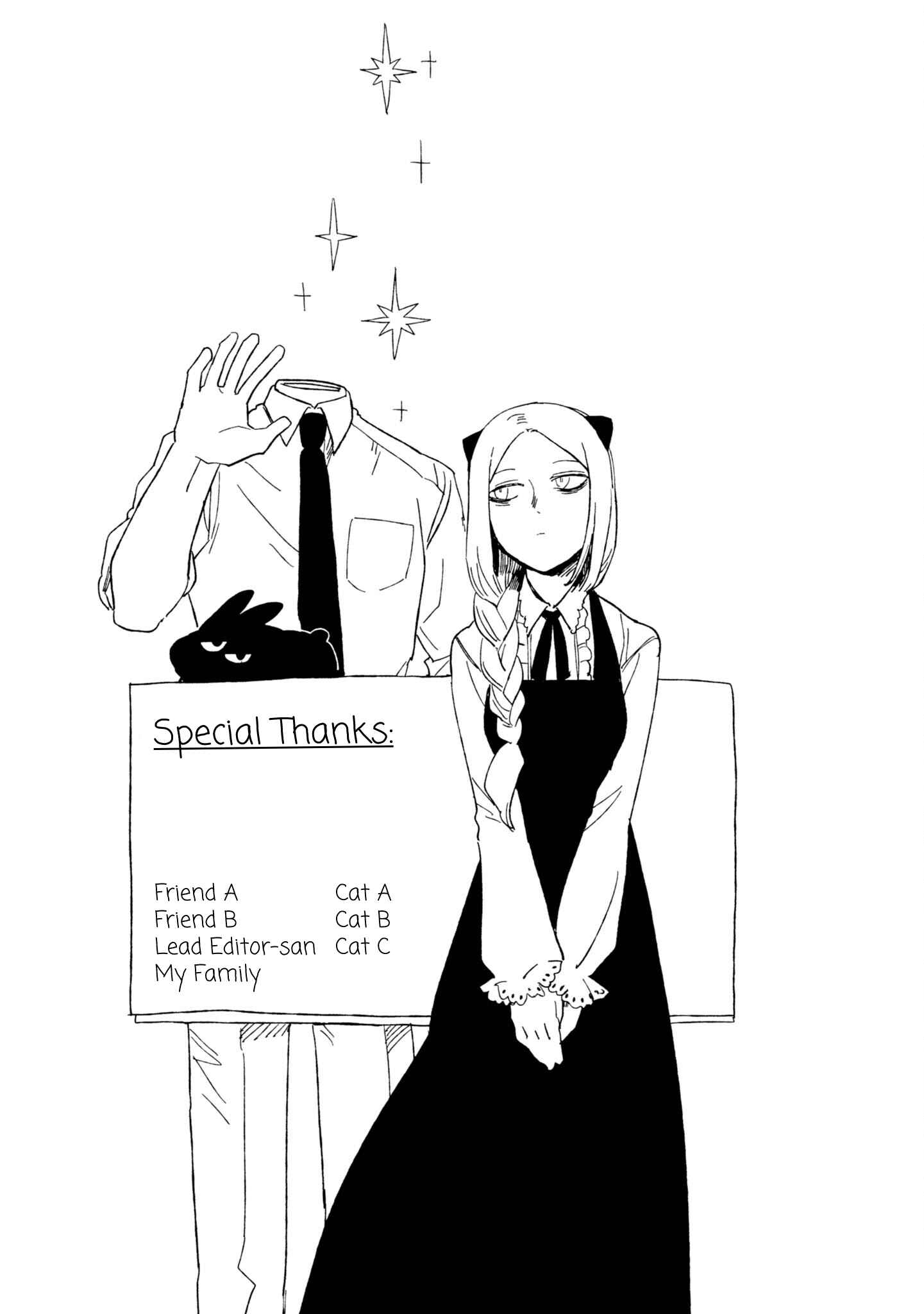 Page 5 Chapter 9.5 Shinozaki-kun no Mente Jijou