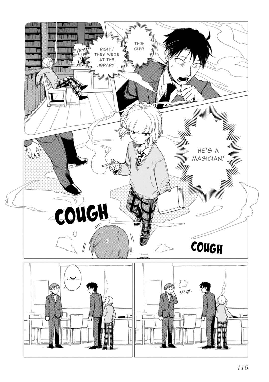 Page 12 Chapter 16 Shinozaki-kun no Mente Jijou