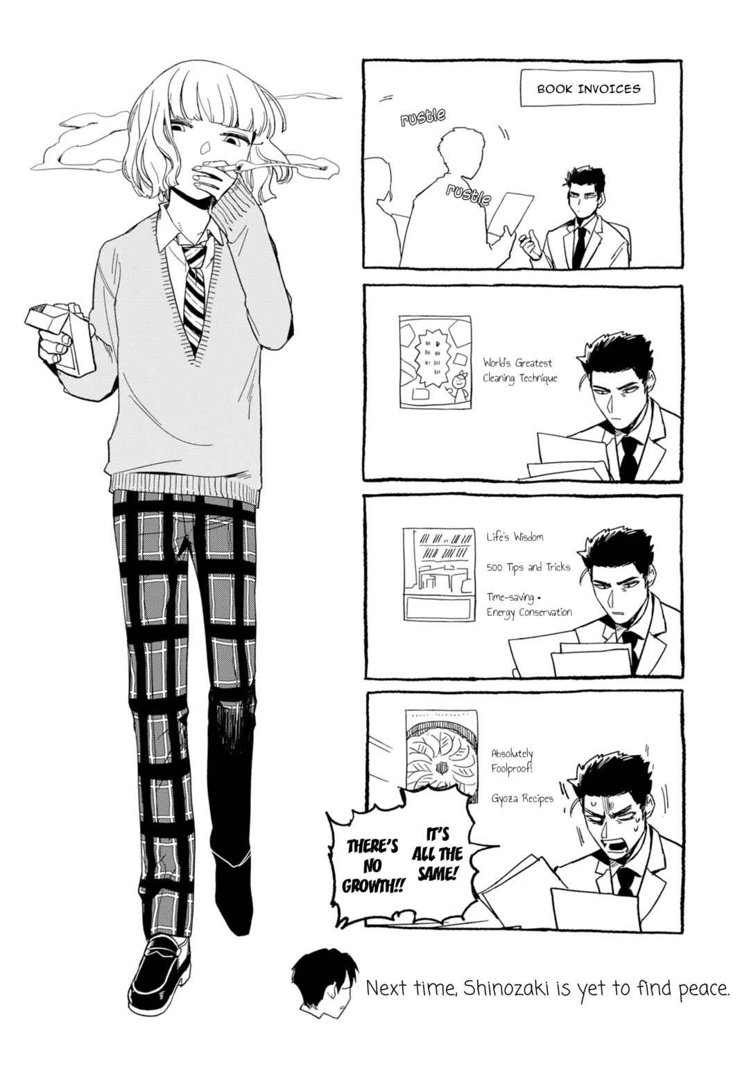 Page 31 Chapter 16 Shinozaki-kun no Mente Jijou
