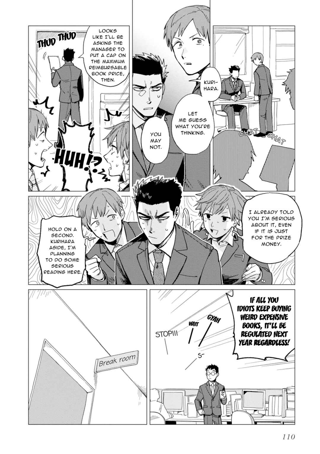 Page 6 Chapter 16 Shinozaki-kun no Mente Jijou