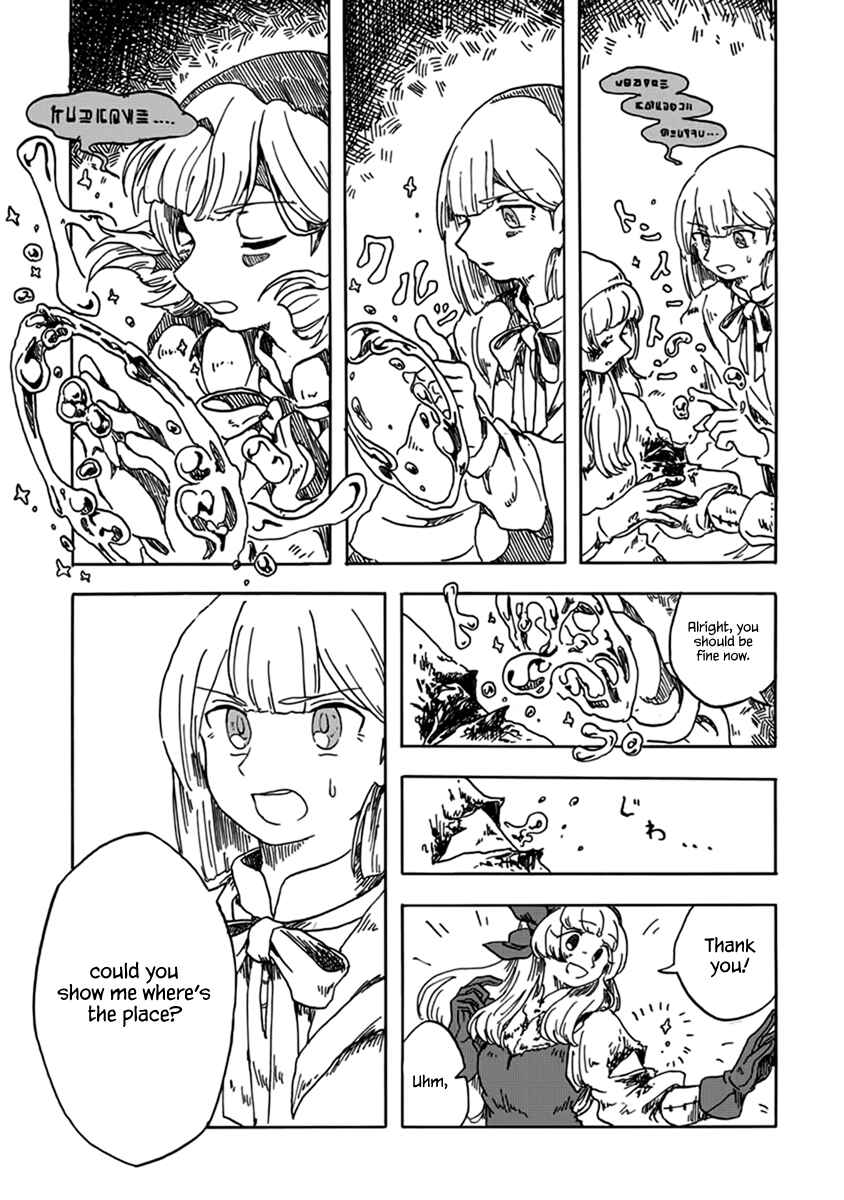 Page 11 Chapter Unknown_fa41 Fuseikai no Shiro Madoushi