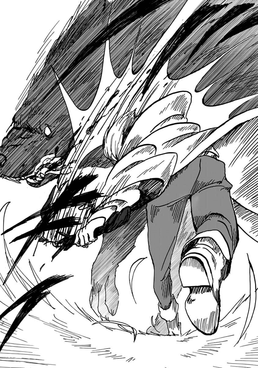 Page 18 Chapter Unknown_fa41 Fuseikai no Shiro Madoushi