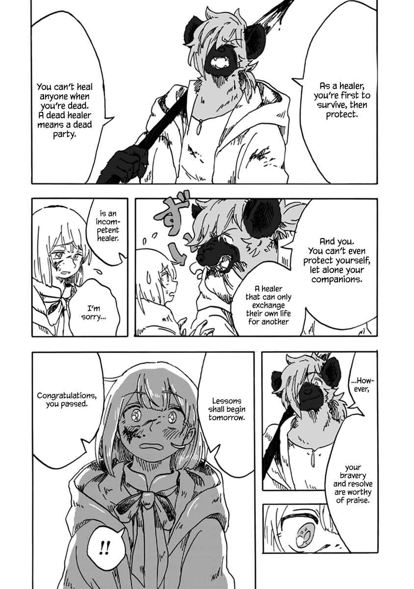 Page 22 Chapter Unknown_fa41 Fuseikai no Shiro Madoushi