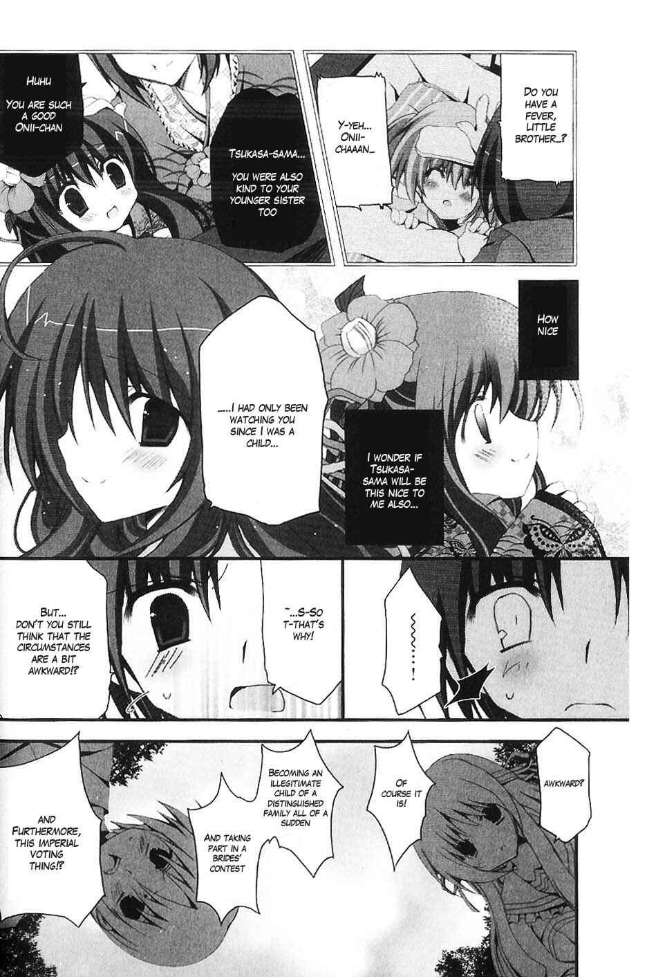 Page 12 Chapter 3 Marriage Royale