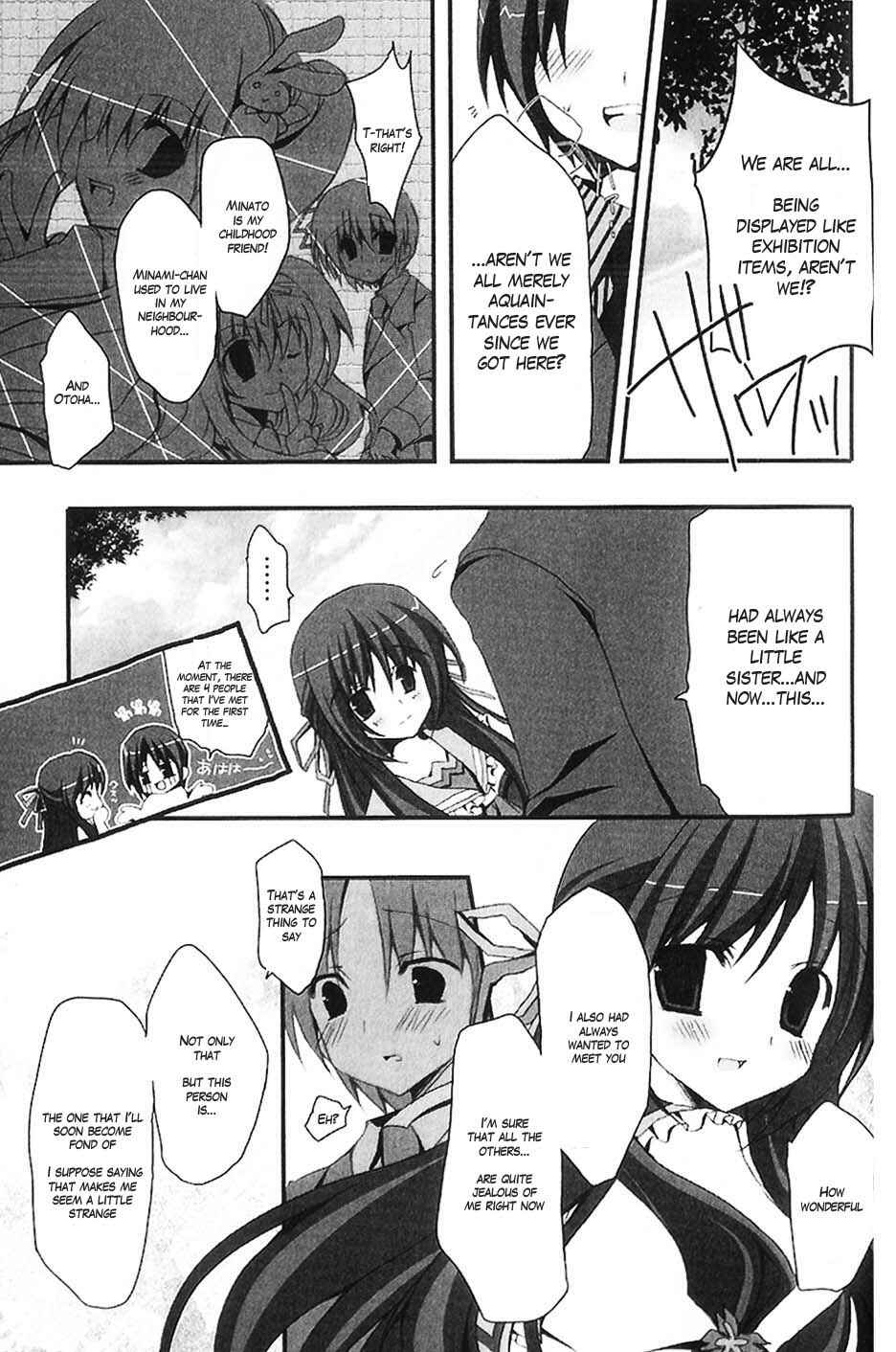 Page 13 Chapter 3 Marriage Royale