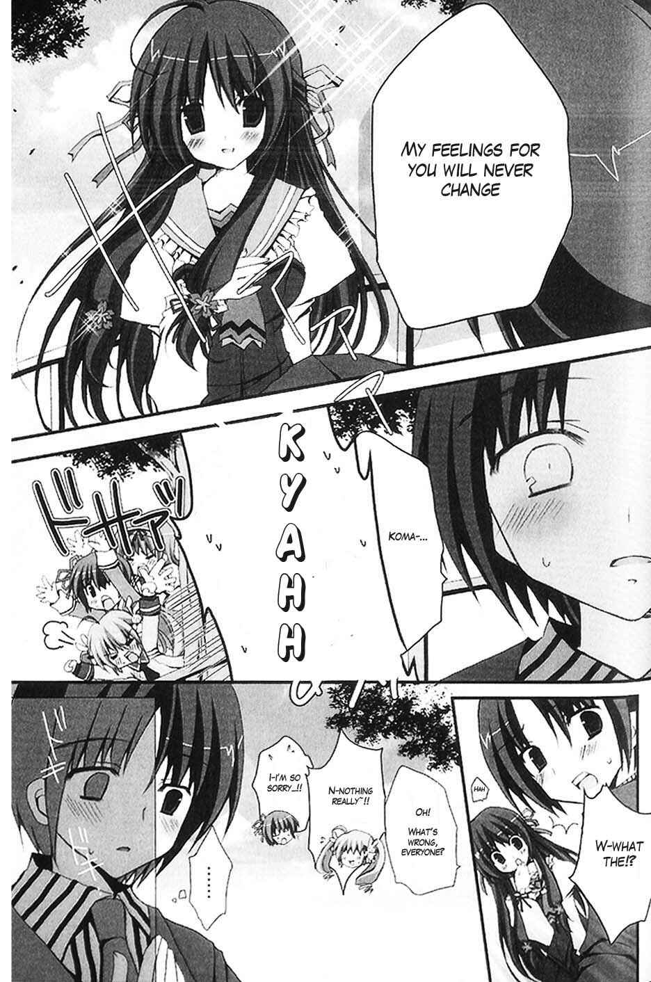Page 15 Chapter 3 Marriage Royale