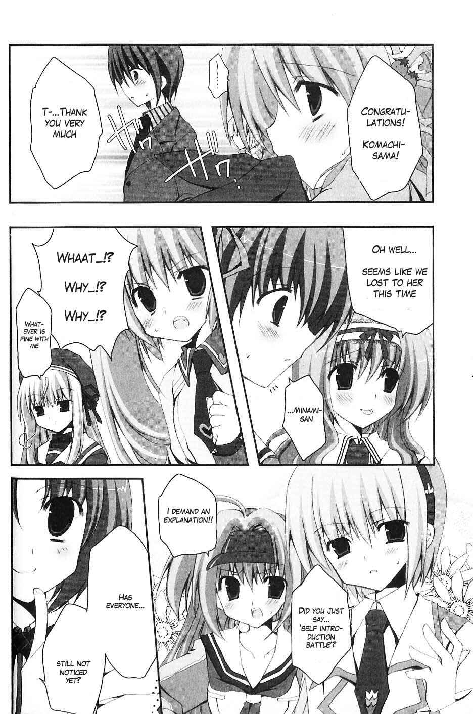 Page 4 Chapter 3 Marriage Royale