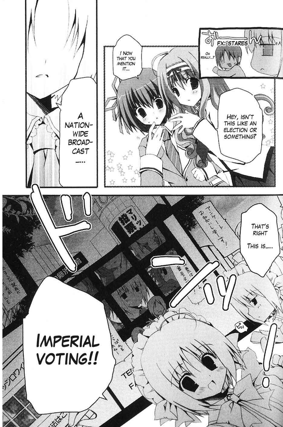 Page 7 Chapter 3 Marriage Royale