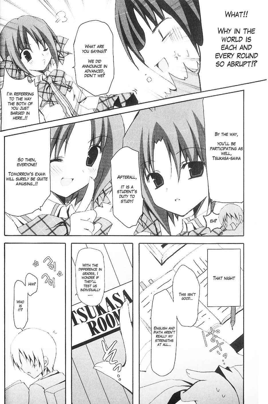 Page 12 Chapter 4 Marriage Royale