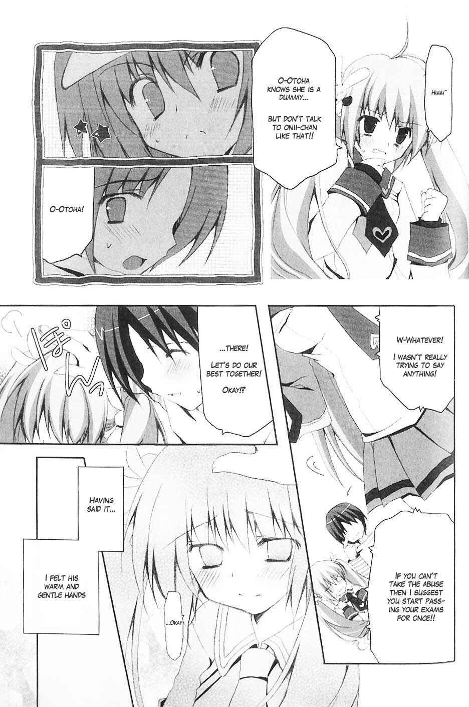 Page 15 Chapter 4 Marriage Royale