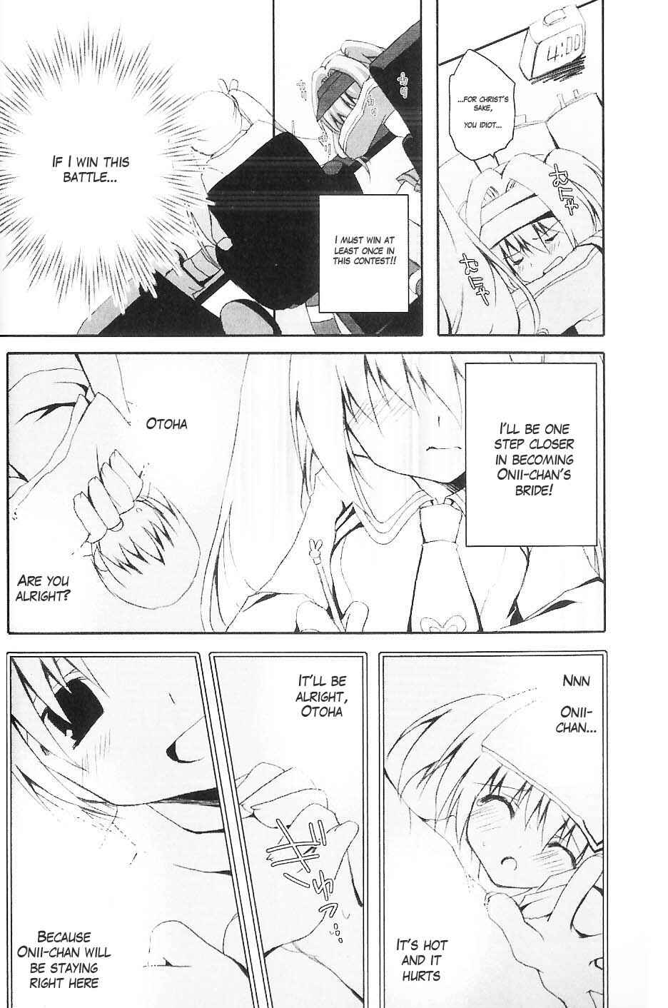 Page 18 Chapter 4 Marriage Royale