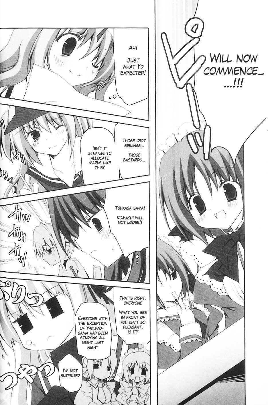 Page 20 Chapter 4 Marriage Royale