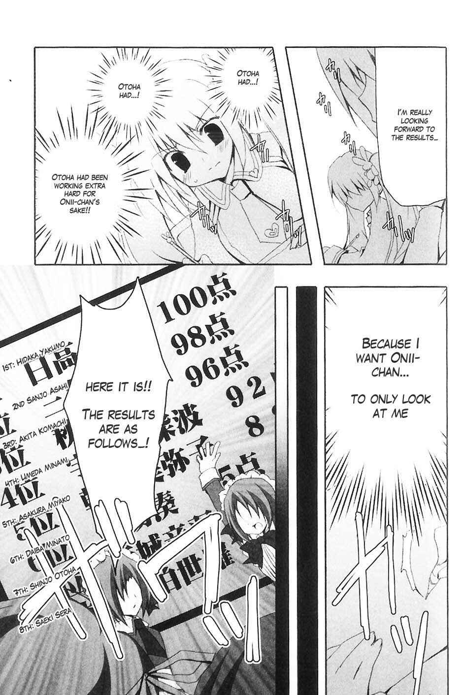 Page 21 Chapter 4 Marriage Royale
