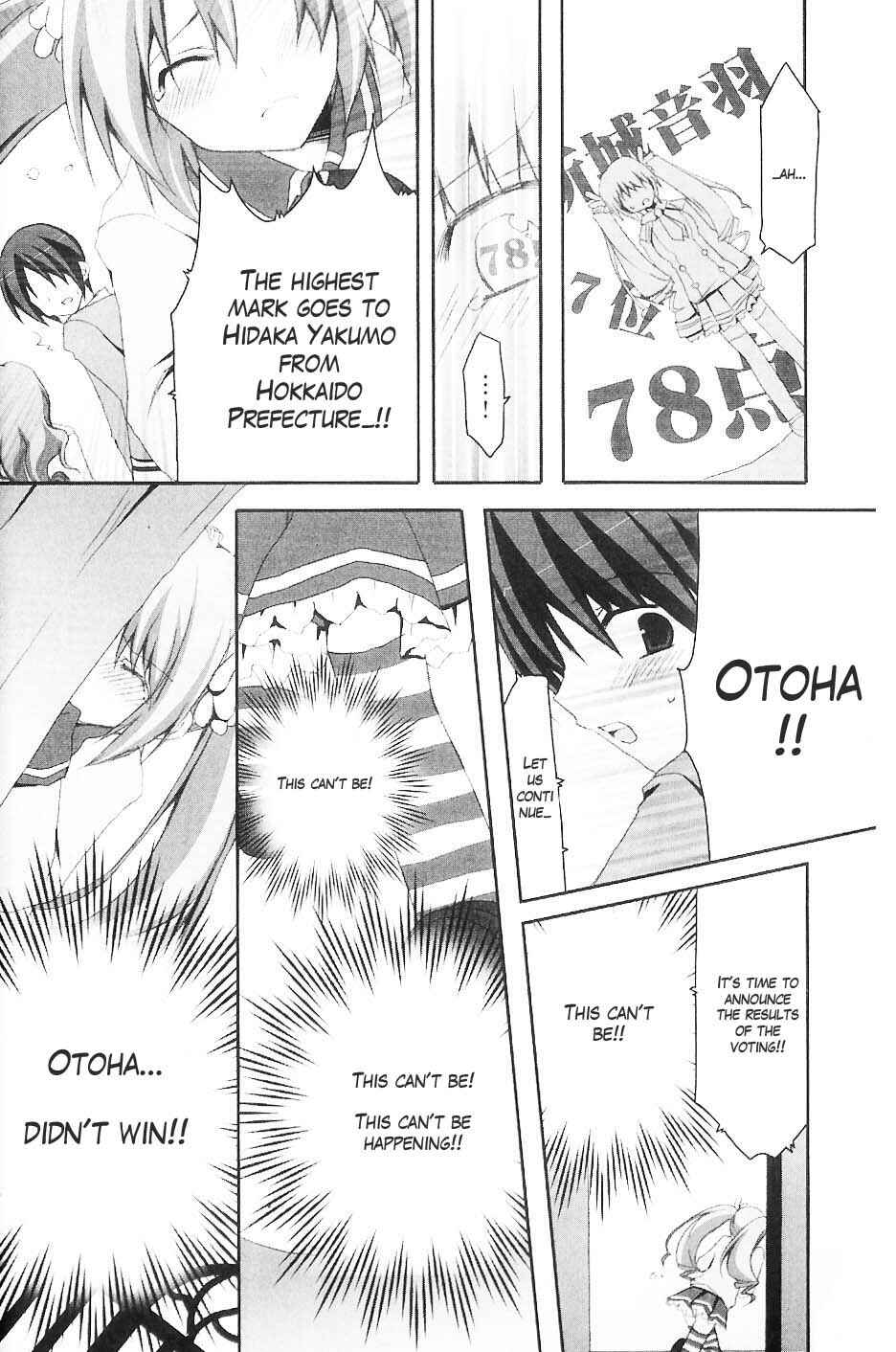 Page 22 Chapter 4 Marriage Royale