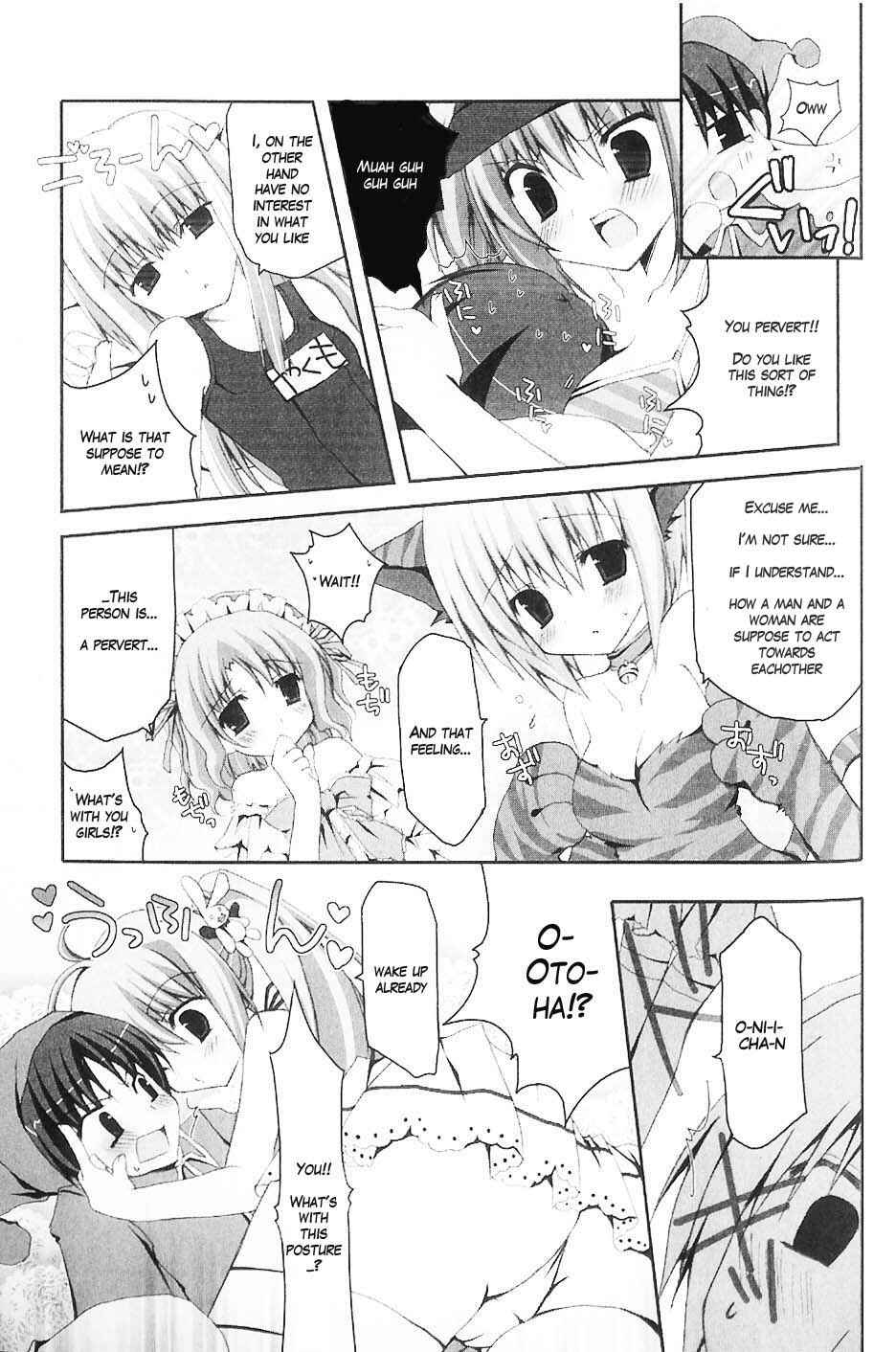 Page 3 Chapter 4 Marriage Royale