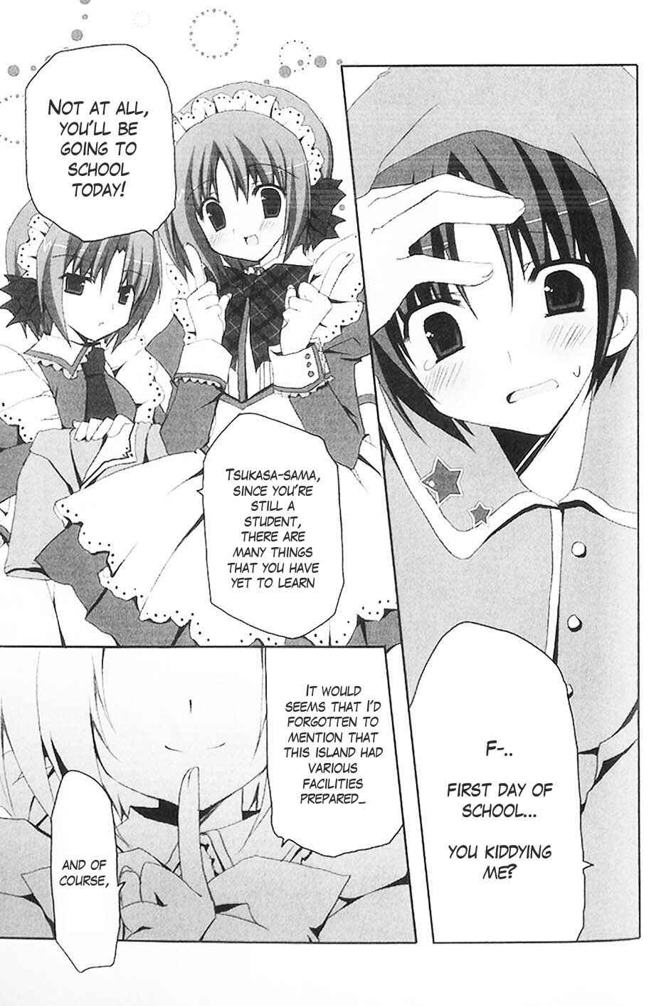 Page 5 Chapter 4 Marriage Royale