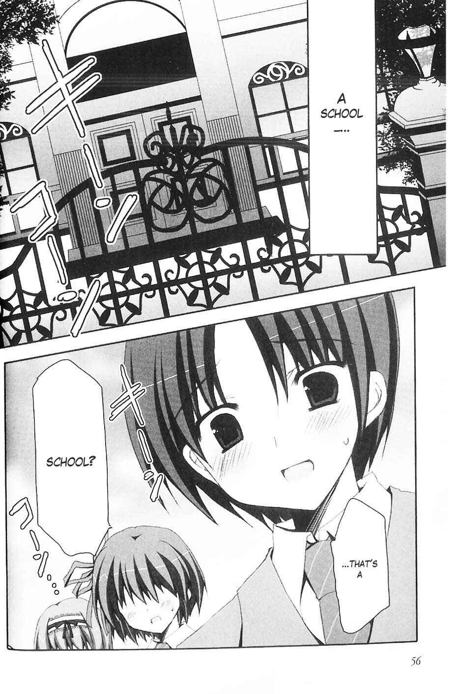 Page 6 Chapter 4 Marriage Royale