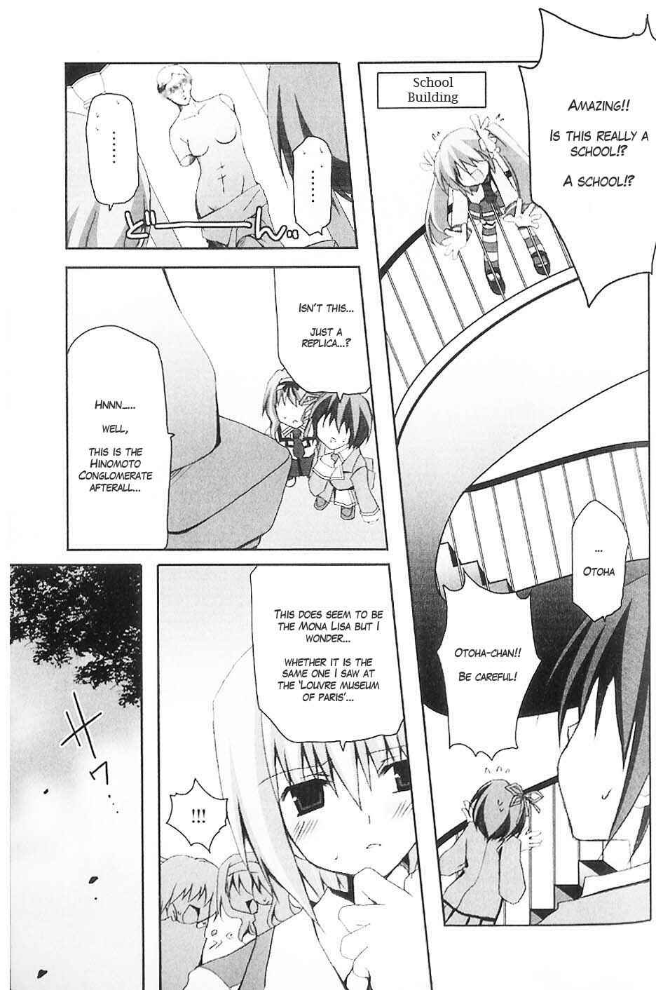 Page 7 Chapter 4 Marriage Royale