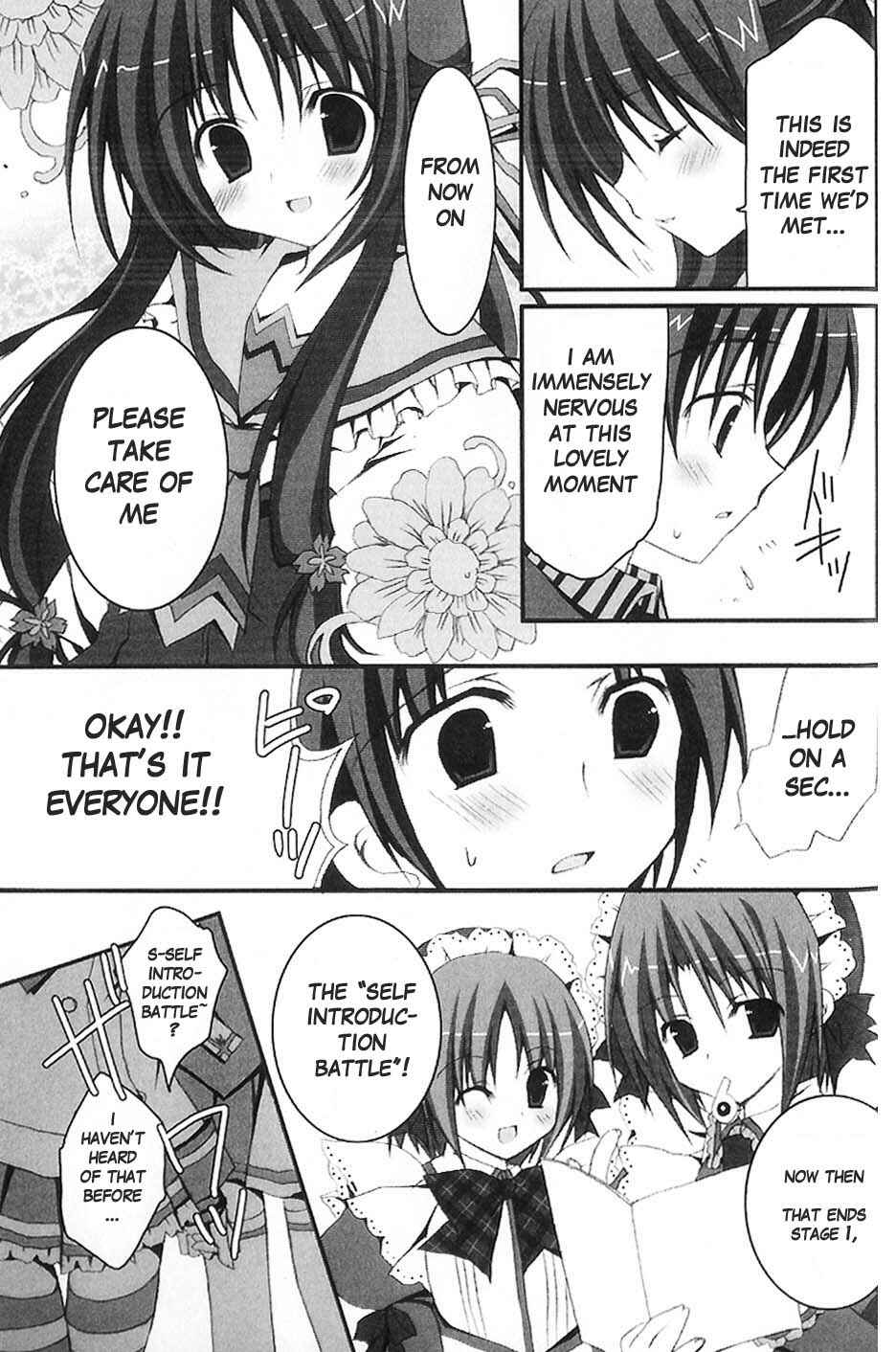 Page 15 Chapter 2 Marriage Royale