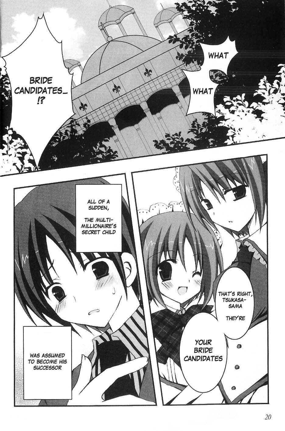 Page 2 Chapter 2 Marriage Royale