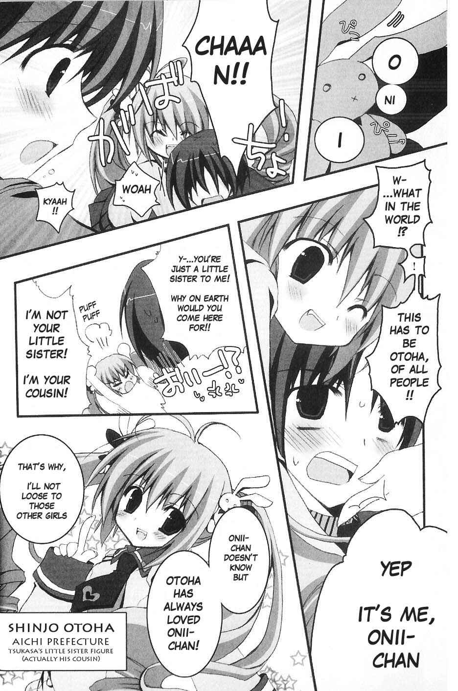 Page 4 Chapter 2 Marriage Royale
