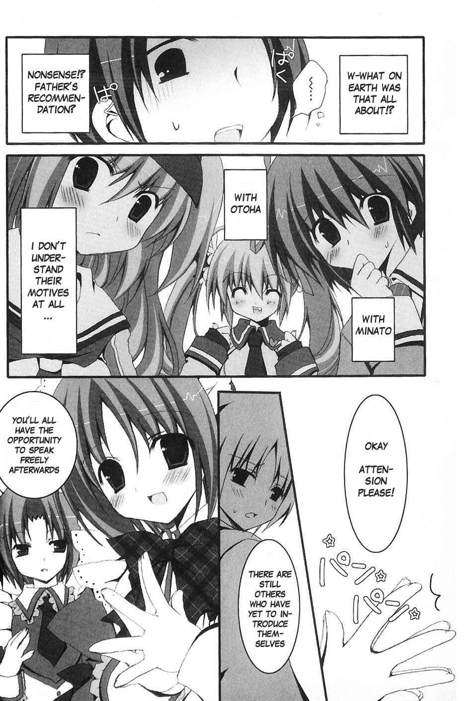 Page 6 Chapter 2 Marriage Royale