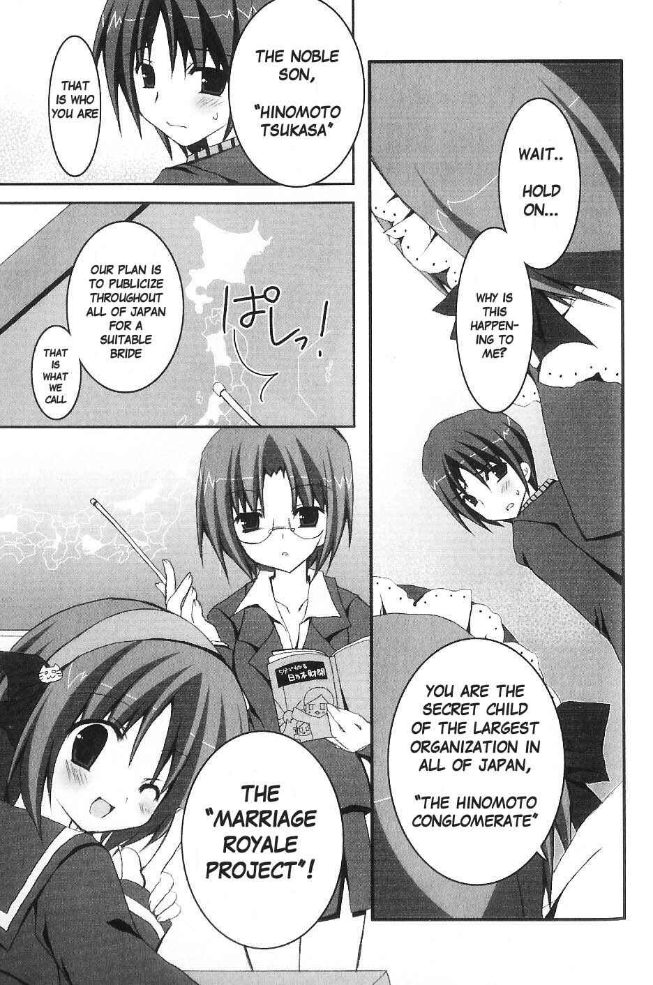 Page 7 Chapter 2 Marriage Royale