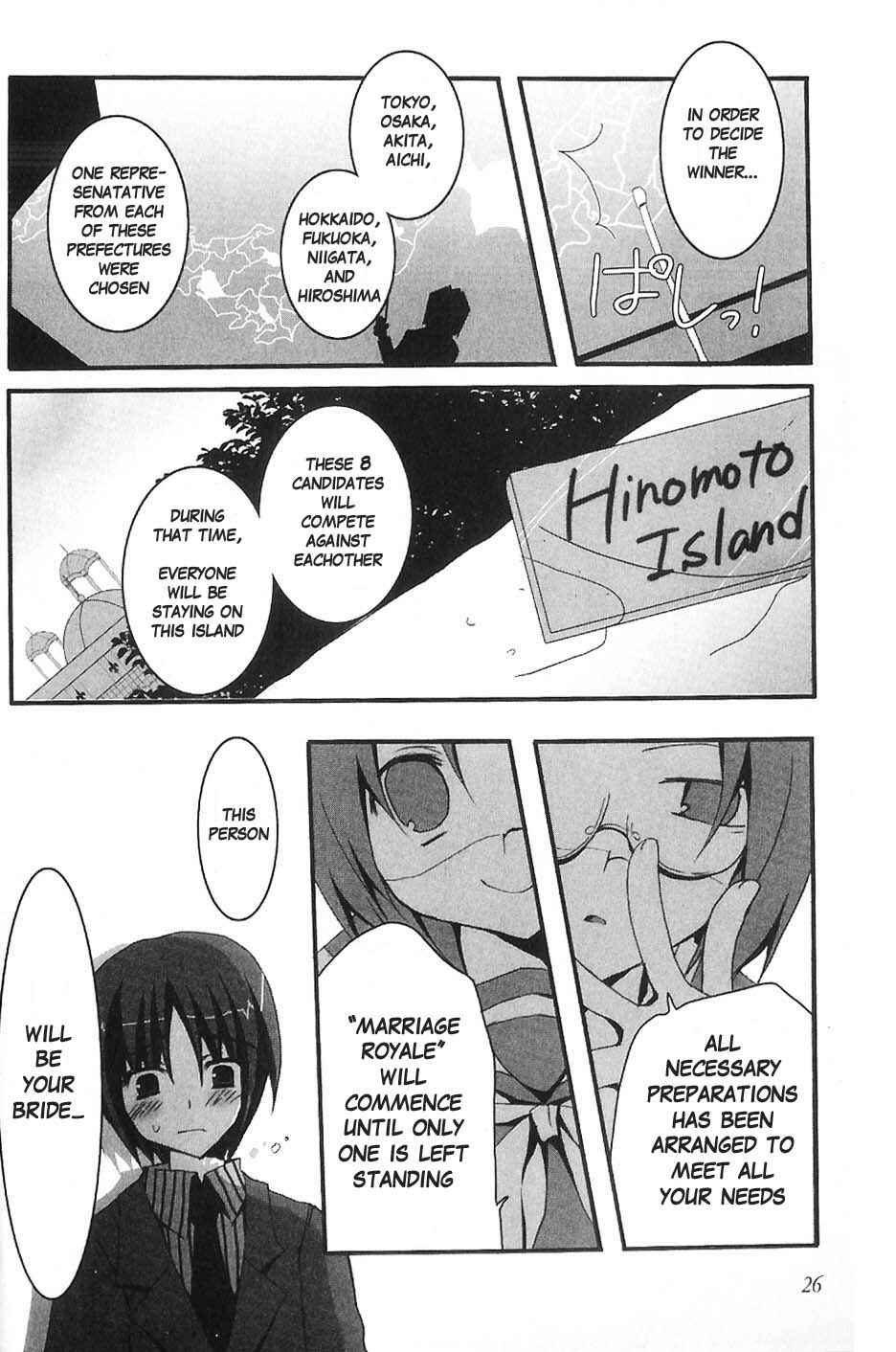 Page 8 Chapter 2 Marriage Royale
