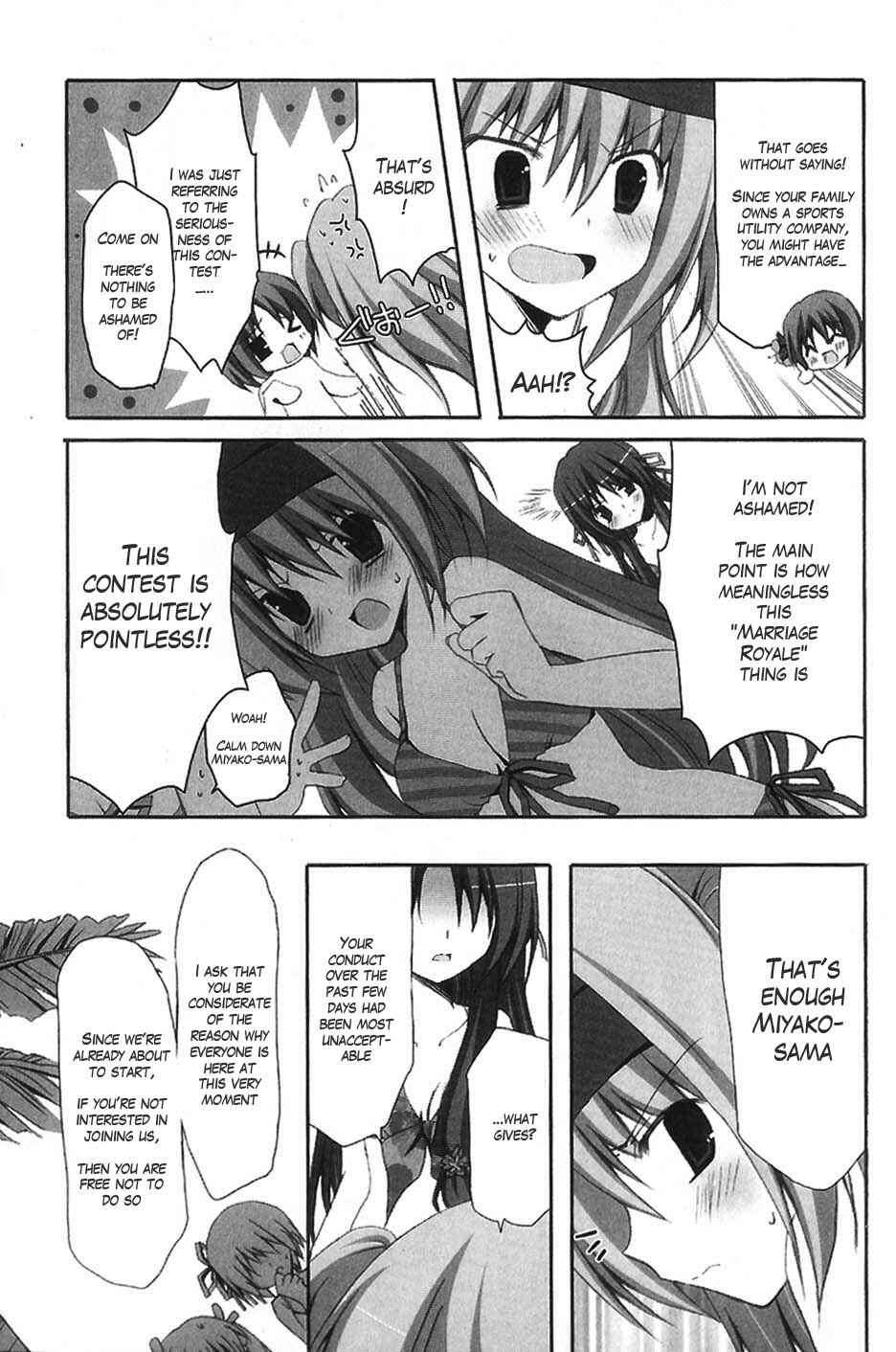 Page 11 Chapter 5 Marriage Royale