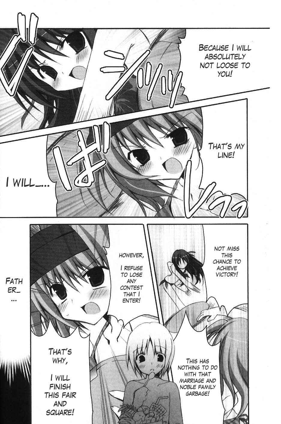 Page 20 Chapter 5 Marriage Royale